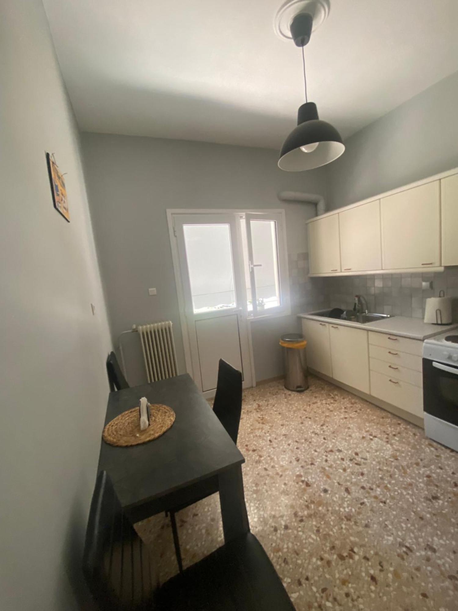 Lovely Flat Korydallos * Piraeus